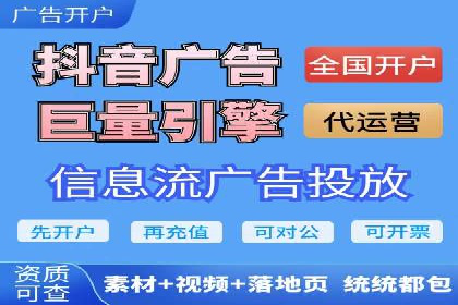 搜索引擎中的信息流优化：如何让内容更易被发现